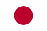 Vlag Japan - 100x150cm Spun-Poly